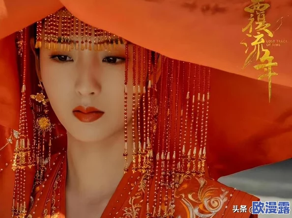 男主姓陆女主叫安然新剧热播引发观众热议两人默契配合感动无数粉丝期待后续剧情发展