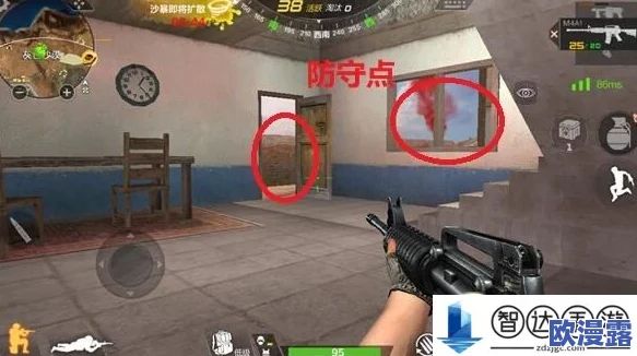 CF手游荒岛特训：二楼小餐厅攻防策略深度剖析与实战技巧分享