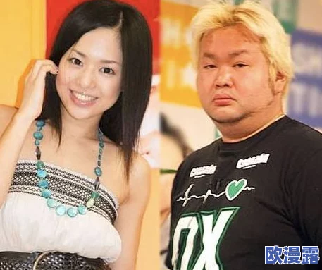 日本精品久久久久中文字幕8近日曝光了一组明星私密聚会照片，引发网友热议，大家纷纷猜测其中的关系和背后的故事