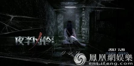 日本三ji片区电影惊爆内幕：揭露行业黑幕与明星背后的秘密，观众绝对想不到的真相大曝光