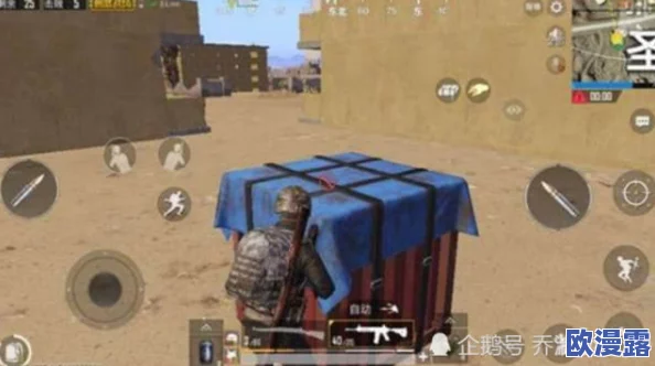 绝地求生刺激战场：揭秘空投奇葩落点，掌握让空投降落在车顶的绝妙技巧