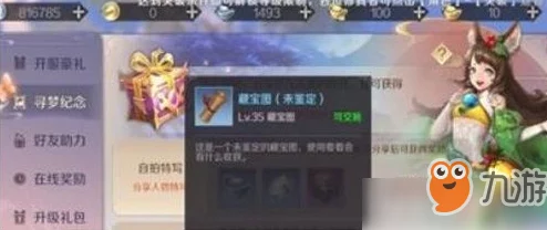CF手游：杀敌数再创新高，也不及一次完美策略下的成功突围战绩耀眼