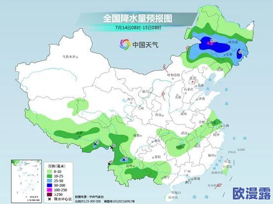 日本免费一区最新进展消息：该地区正在积极推动数字经济发展，吸引更多国际企业投资以促进区域经济增长