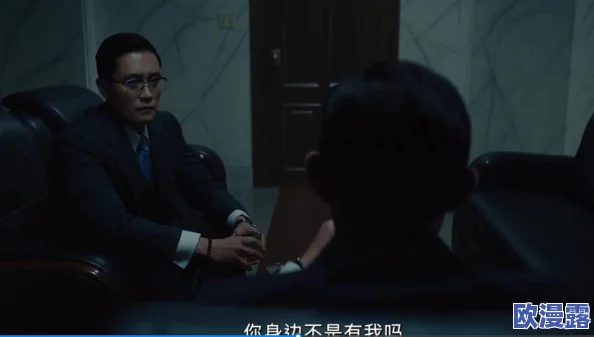 久久久久久久伊人电影在传递积极向上的生活态度和勇敢追求梦想的精神，鼓励观众珍惜每一个美好瞬间，共同创造更美好的未来