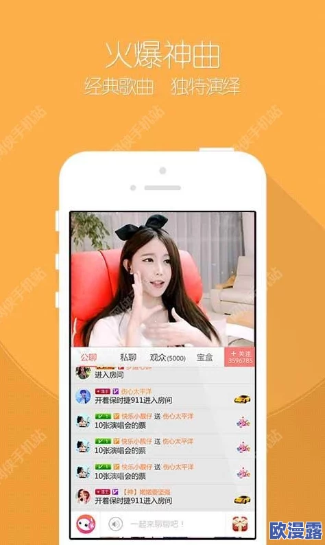美女黄色app最新进展消息：该应用因涉嫌传播不良内容被多国监管机构调查并面临下架风险