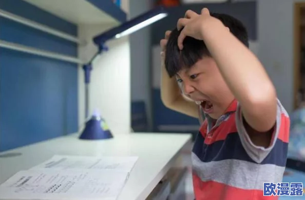 美妇纵容小子耸动网友认为这种行为不妥，认为成年人应当对未成年人负责，呼吁社会关注家庭教育的重要性