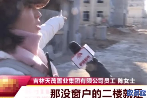 被农民工受孕糟蹋大肚怀孕惊爆内幕：她竟然在工地上与多名男子发生关系，导致意外怀孕引发社会热议
