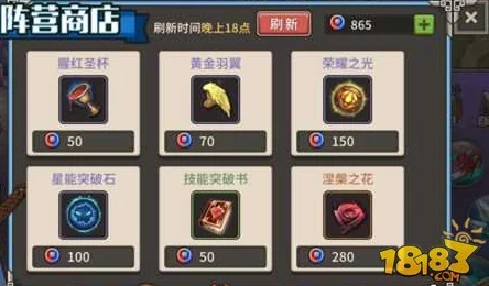 迷城物语新手前期开局必备技巧与策略全面介绍指南