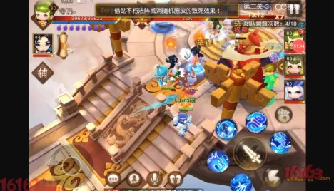 梦幻西游无双版80级幻境降妖全面攻略：高效过关技巧与策略介绍