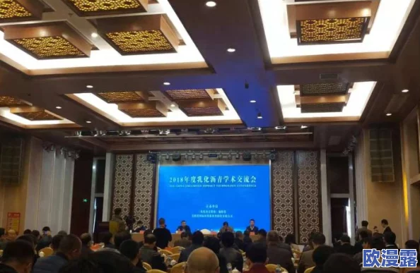 老师好大乳好紧好深动态图最新进展消息引发广泛关注相关讨论持续升温各方观点交锋不断期待后续发展动态