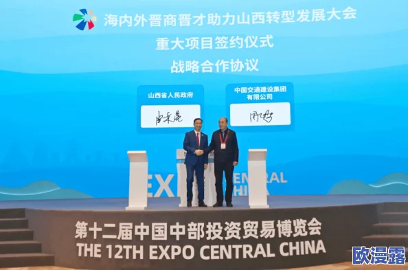 婴交h小黄文关注儿童健康成长与心理发展倡导积极向上的家庭教育理念让每个孩子都能在爱中茁壮成长