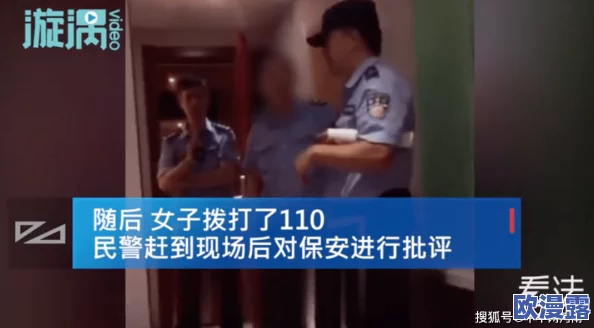男人的天堂色偷偷之色偷偷引发热议网友纷纷讨论其内容与影响力成为社交媒体上的热门话题吸引了大量关注和评论