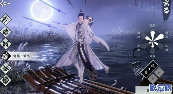 楚留香手游：花124高修为速成攻略，揭秘金装获取技巧与大量资源积累法