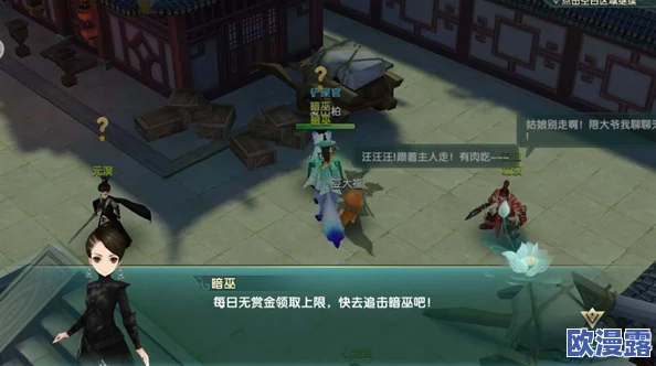 醉玲珑手游PK攻略：深度解析斗技挑战玩法与竞技策略指南