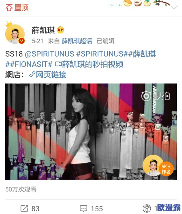 毛片大全免费观看引发热议网友纷纷讨论其内容丰富性与观看体验同时也关注版权问题和平台安全性
