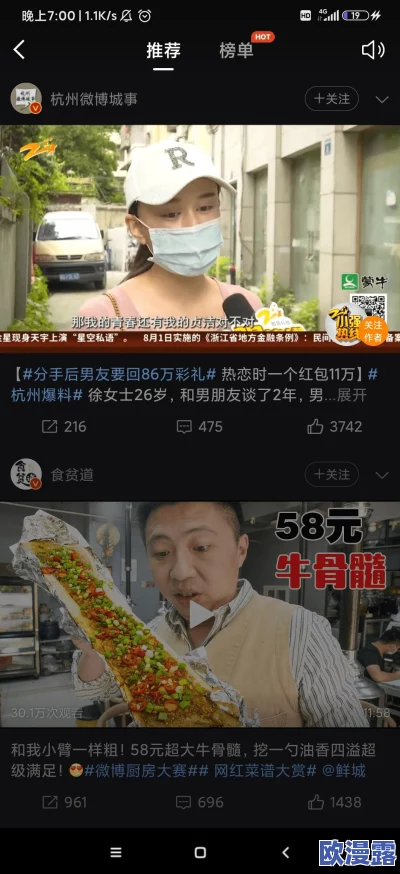 毛片大全免费观看引发热议网友纷纷讨论其内容丰富性与观看体验同时也关注版权问题和平台安全性