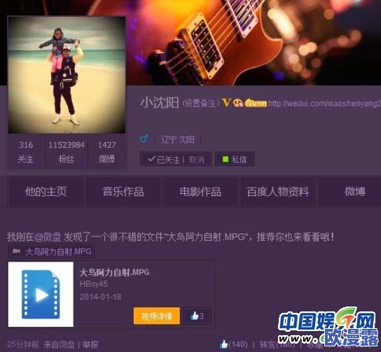 毛片大全免费观看引发热议网友纷纷讨论其内容丰富性与观看体验同时也关注版权问题和平台安全性