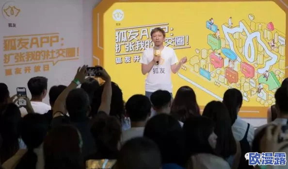 爽爽爽视频引发热议网友纷纷分享观看体验并讨论内容创意与制作质量成为社交媒体上的热门话题