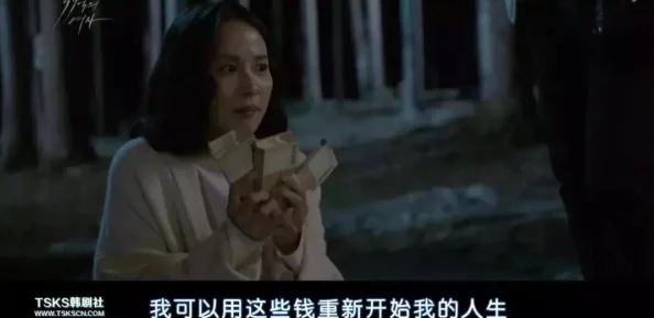 情欲肉辣h惊爆内幕：揭露隐藏在表象下的禁忌欲望与人性深渊，挑战你对爱情与欲望的认知极限