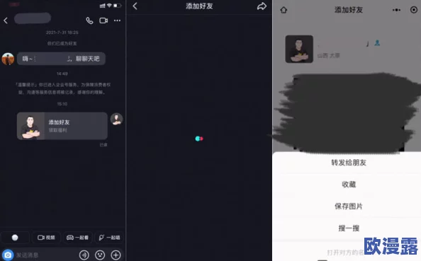 桃花族论坛新地址近日已正式更新，用户可通过新的链接访问论坛，享受更流畅的交流体验和丰富的内容分享