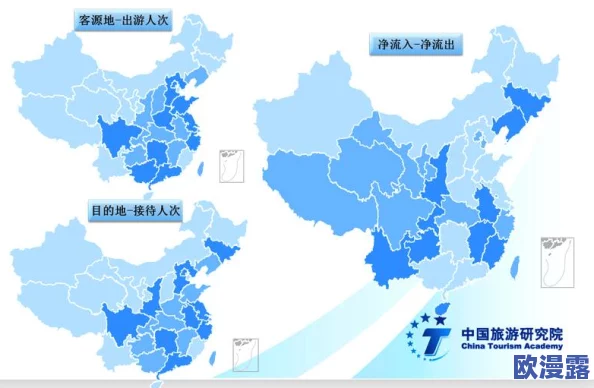 亚洲欧美韩国综合色最新进展消息显示该地区在文化交流和经济合作方面取得显著成效各国积极推动多领域合作与发展