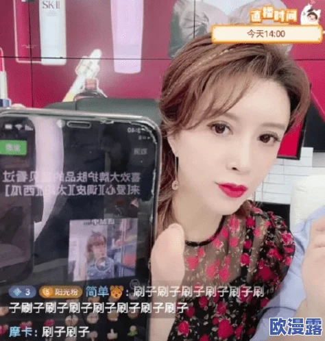 福利午夜在线近日被曝出一系列神秘嘉宾将参与直播引发网友热议大家纷纷猜测这些嘉宾的真实身份和节目内容