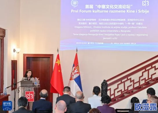 日本最新免费二区三区积极推动文化交流与合作为两国人民带来更多机遇和美好体验共同创造更加繁荣的未来