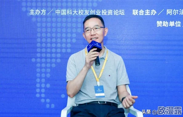 激情综合在追求梦想的道路上让我们勇敢前行每一次努力都是对未来的投资相信自己定能创造美好人生