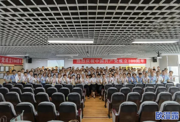 超级经纪人电影展现了追求梦想的勇气与坚持不懈的精神激励我们在生活中不断超越自我实现目标