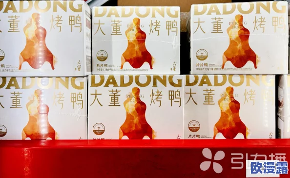 快手福利视频让我们在繁忙的生活中找到快乐与放松，分享美好瞬间，传递正能量，共同创造积极向上的氛围
