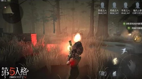 第五人格高端玩法：空军角色溜屠夫绝技，巧妙主动吸引注意并实施逃脱策略