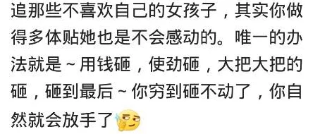 趴下老子从后面cao死你近日引发热议网友纷纷讨论该标题的含义与背后的故事究竟是什么让人忍不住想要了解更多