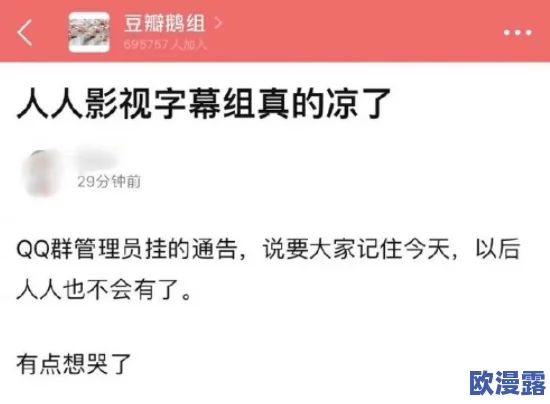 亚洲精品中文字幕乱码三区一二，这个标题看起来很吸引人，内容一定很精彩！