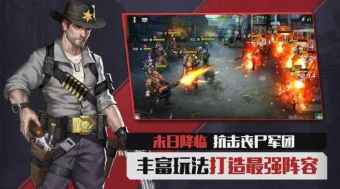 末日进化游戏攻略：探索最强职业选择与队员搭配，揭秘哪个角色最厉害！