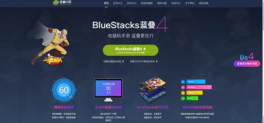 无法触碰的掌心公测时间全面详解：玩家必读，究竟何时正式上线开启测试？
