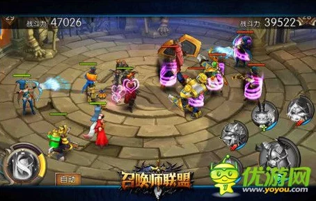 召唤师联盟公测时间揭晓及iOS礼包领取指南全面解析