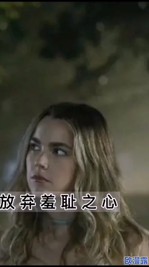 男女做爰猛烈叫床69视频网站倡导健康的情感交流与积极的生活态度让我们共同营造和谐幸福的人际关系