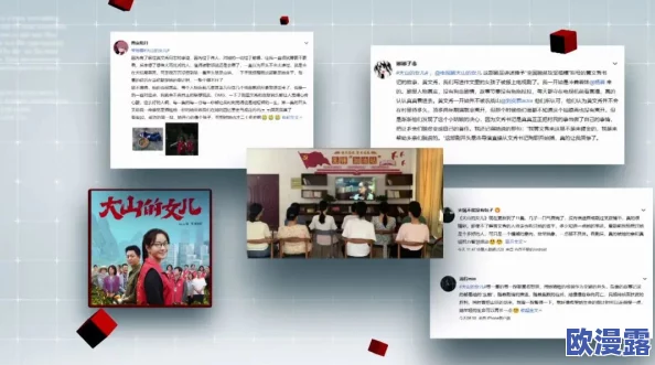 gogo人体做爰大胆图片直播近日引发热议网友纷纷讨论其内容的艺术性与表现形式吸引了大量观众关注