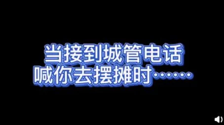 皇室战争胖车传奇：秋名山最速传说，巅峰对决中的极速神话再现！