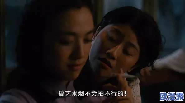 色戒238分钟无删减版视频免费看最新进展消息：该影片在多个平台上线，观众反响热烈，讨论度持续攀升