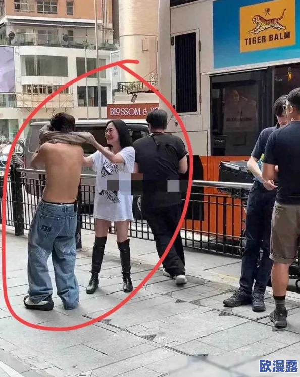 美女胸罩被男人扒狂吃奶引发热议网友纷纷评论事件背后的社会问题与性别平等话题