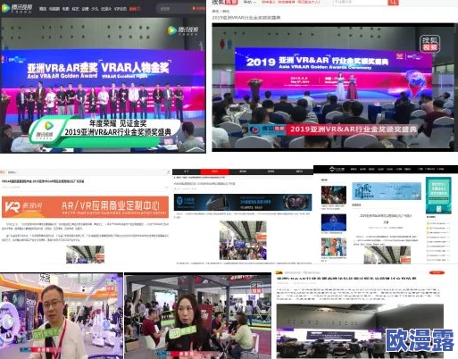 国产在线精品亚洲第一区全新平台上线，超高画质与极速加载体验引发用户热议，成为行业新标杆！