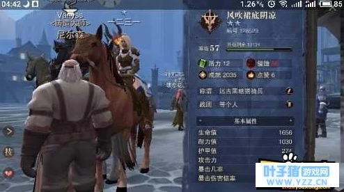 猎魂觉醒游戏福利全面解析：测试服专属福利领取详细指引与步骤
