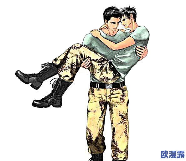 部队BL文肉野战男同H传递爱与勇气的力量让我们在理解与包容中共同成长创造美好的未来