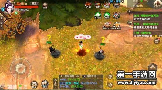 寻仙手游攻略：奇怪的大旗对话选择技巧与回答策略全解析
