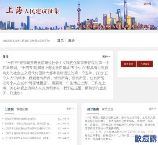色黄软件大片免费在这个信息时代我们可以通过各种平台获取丰富的知识和娱乐内容让生活更加多姿多彩