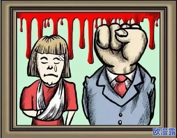 性欧美暴力猛交xxxxx高清，这种内容真是让人感到震惊，太过于露骨了