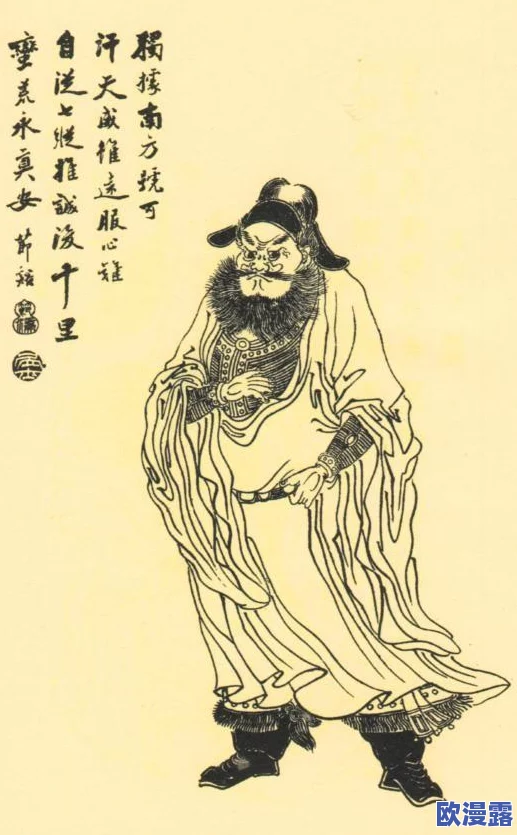 起兵三国手游：道具与资源获取方法途径全攻略及深度解析指南