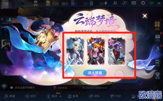 《漫画英雄3D》8月23日盛大开服，全民狂欢活动上线，SSR角色非洲人也有机会拿！