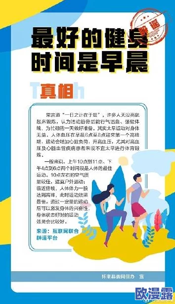 色先锋影音先锋a资源站在传播积极向上的文化内容方面发挥了重要作用，鼓励大家追求美好生活和健康心态，共同创造和谐社会